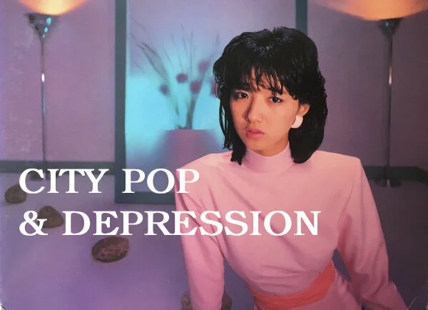  Kazumi Kawai (可愛 かずみ Kawai Kazumi) (July 9, 1964 – May 9, 1997 in Tokyo, Japan), was a Japanese singer & actress. Made famous by impersonating Akina Nakamori. She committed suicide by jumping from an apartment building on May 9, 1997. 