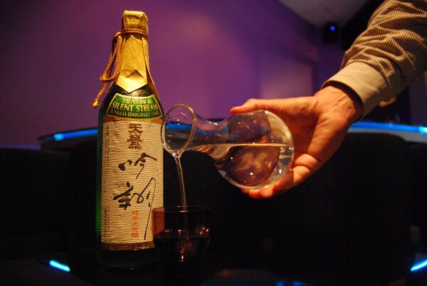  Image courtesy of Mursakichicago.com 