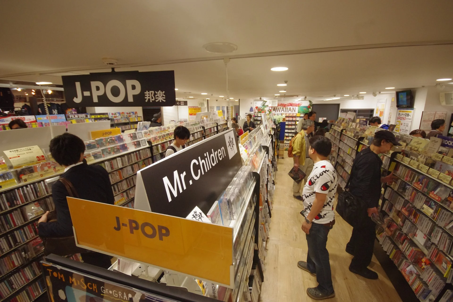  Courtesy of Tower Records Japan’s Facebook 