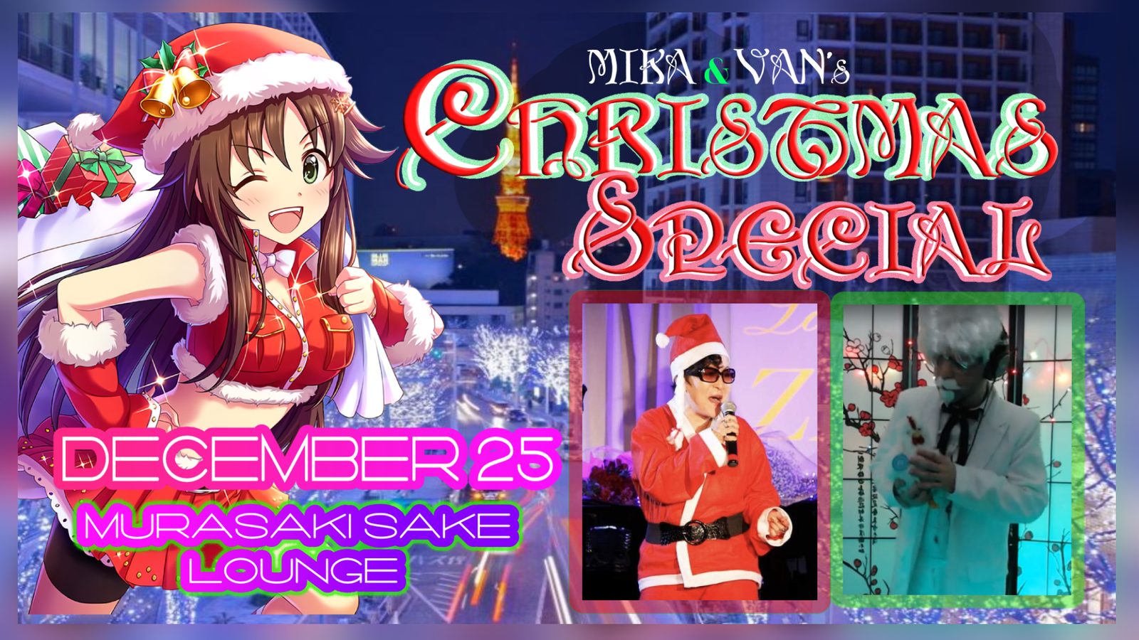 Van Paugam Cosplay Christmas