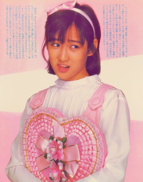  Yukiko Okada was a Japanese singer and actress, active in the mid-1980s. After winning a nationwide television show at age 15 in 1983, she debuted as an idol in 1984. Her death by suicide two years later led to a number of copycat suicides, a phenomenon that would bear her name. 
