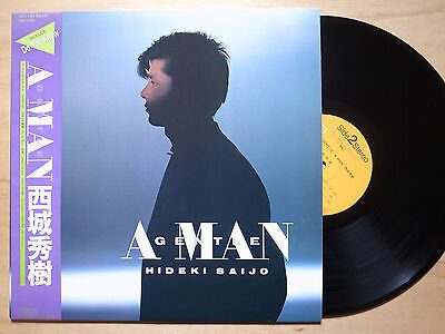  Hideki Saijo LP Gentle-A-Man 
